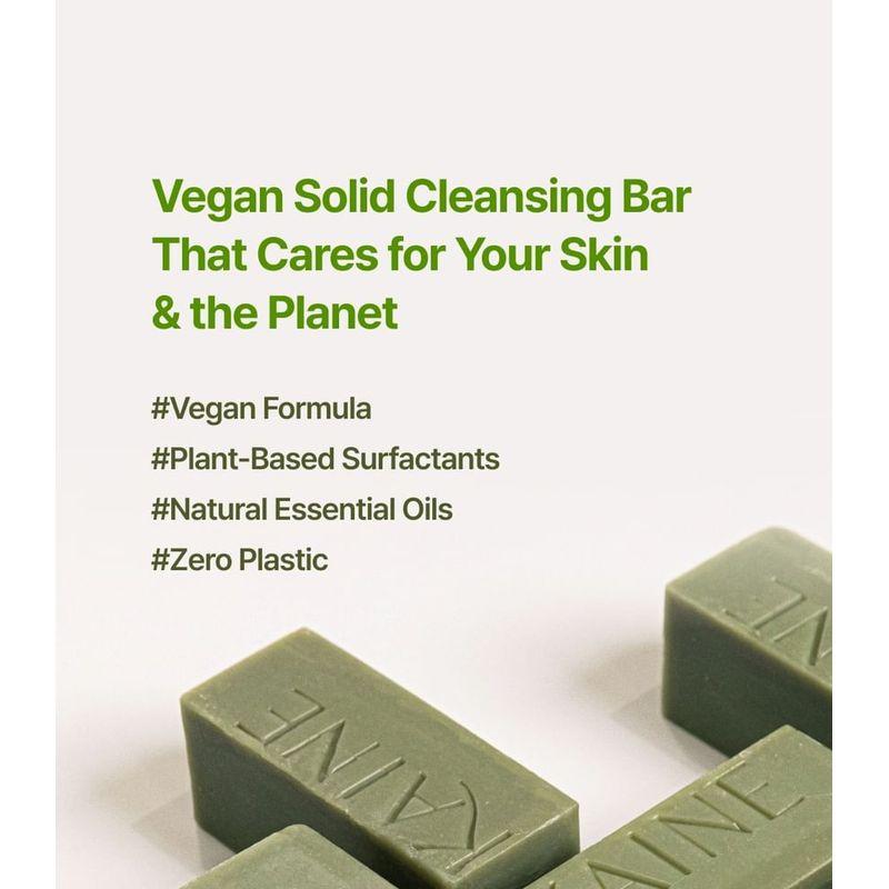 KAINE - Rosemary Low pH Cleansing Bar
