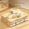 Four Seasons Pet Blanket for Cats & Dogs - Versatile Bed & Sleeping Mat for Your Furry Friend