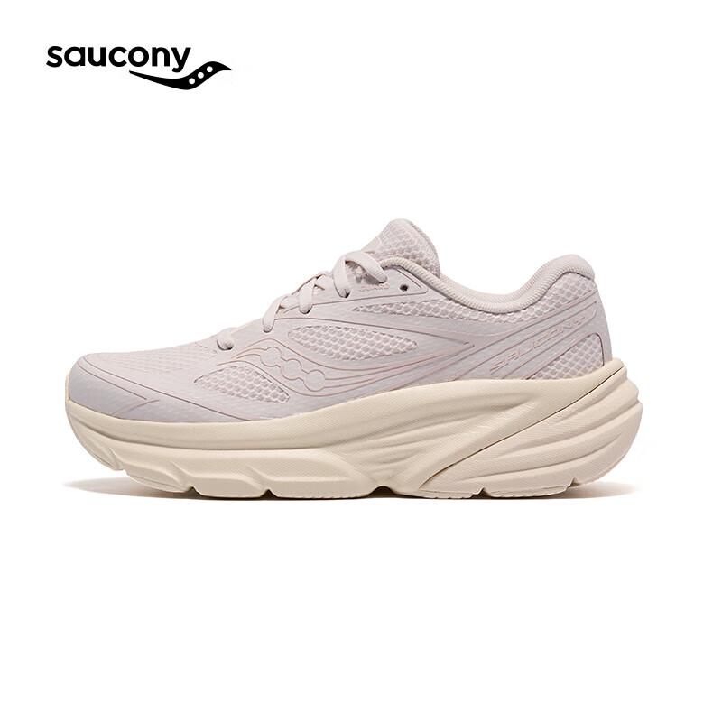 SAUCONY Кроссовки для бега GUARDAMR с ежедневной амортизацией