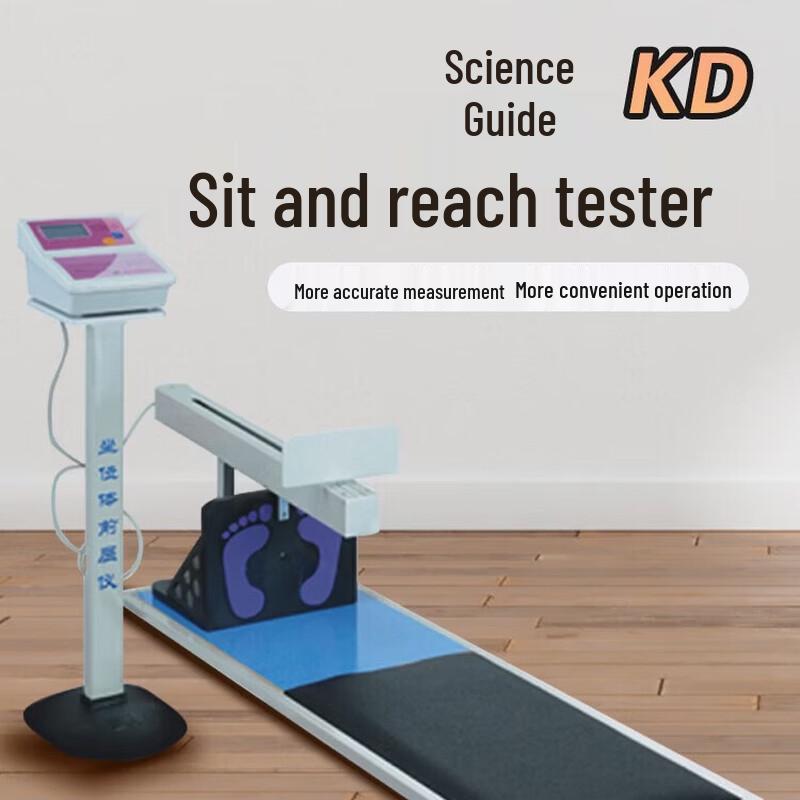 KD TZCS-3 Physical Fitness Test Equipment