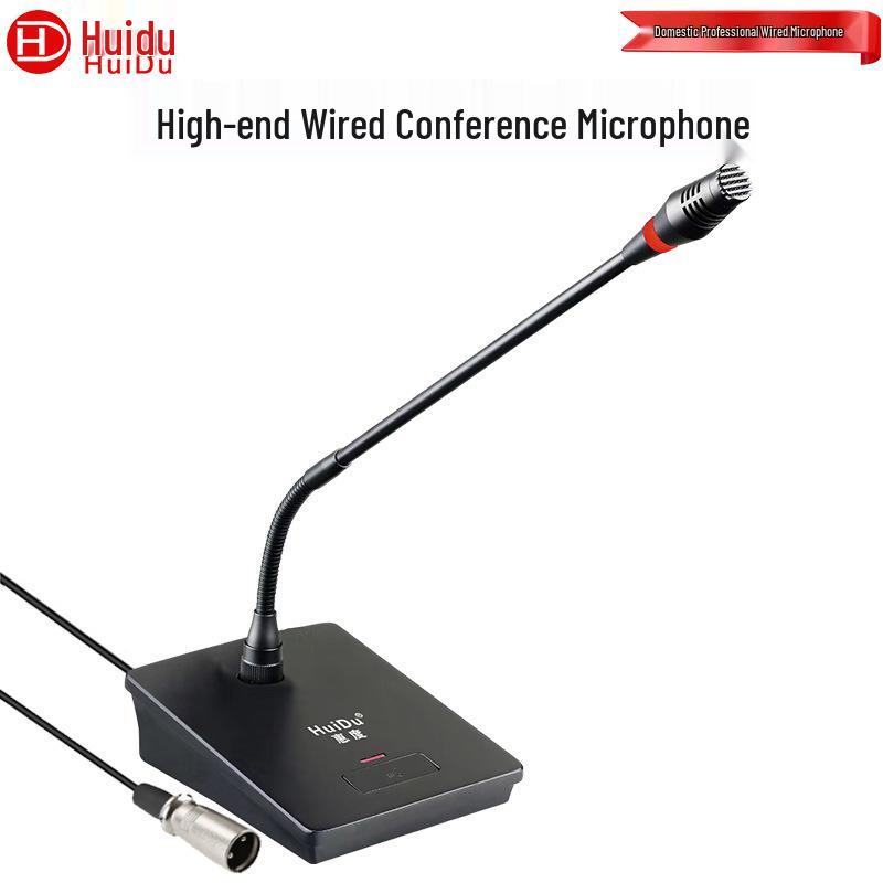 HuiDu ST-2000 Профессиональный настольный проводной конденсаторный микрофон для телевещания и записи