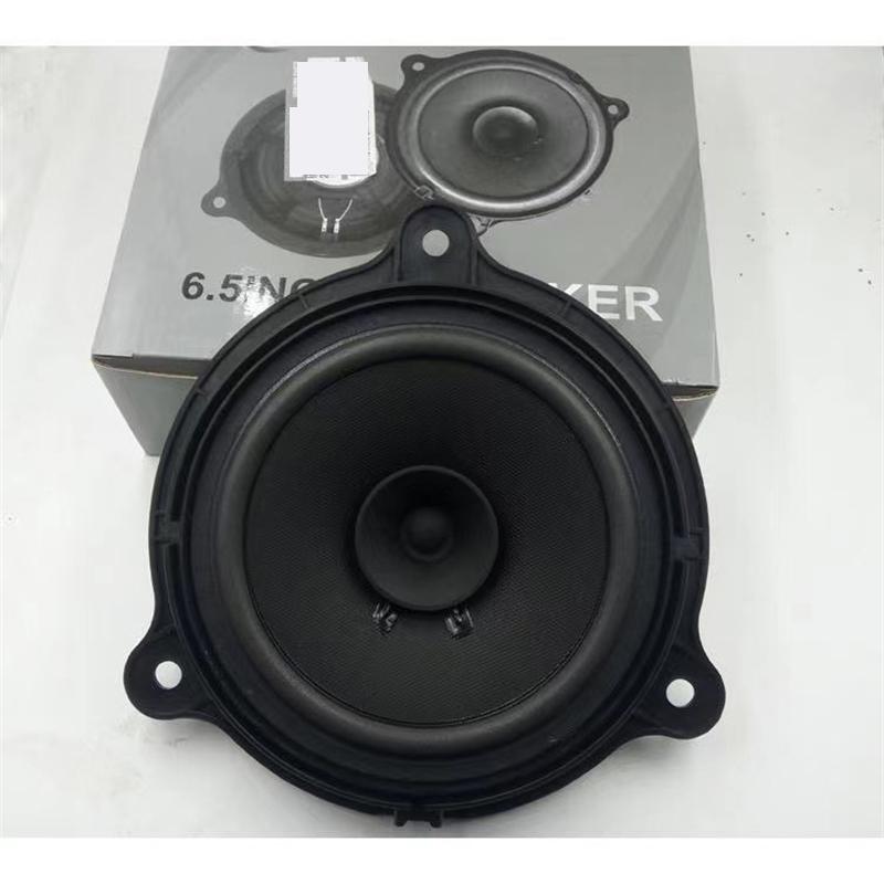 6.5 Inch Auto Door Audio Stereo Speaker Horn Trumpet for Nissan Xtrail X-trail QASHQAI Sunny Teana TIIDA SYLPHY