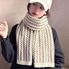 New Wool Knitted Scarf for Women In Winter Korean Fashion Versatile Warm Student Scarf Skin Friendly and Soft