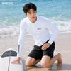 Mens UV Protection Rash Guard Set Long Sleeve Swim Shirt Quick-Dry Board Shorts Snorkeling Surfing Kayaking