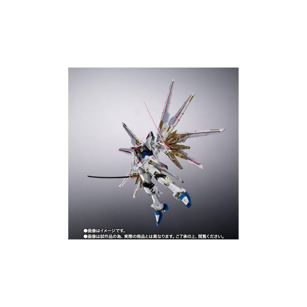 Могучий Strike Freedom Gundam 188 мм АБС ПВХ Литье под давлением Окрашенная Фигурка на шарнирах