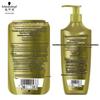 Schwarzkopf Ginger Essence Scalp Conditioner