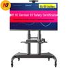 NB Mobile TV Cart for 32-75 Inch Screens, Model AVA1500-60-1P