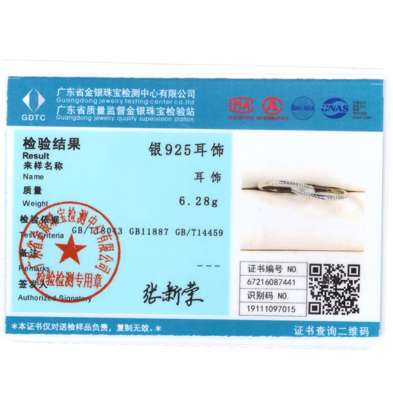 Новые серьги-кольца из серебра 925 пробы с подвесками для женщин, модные большие круглые модные серебряные серьги, изготовление ювелирных изделий