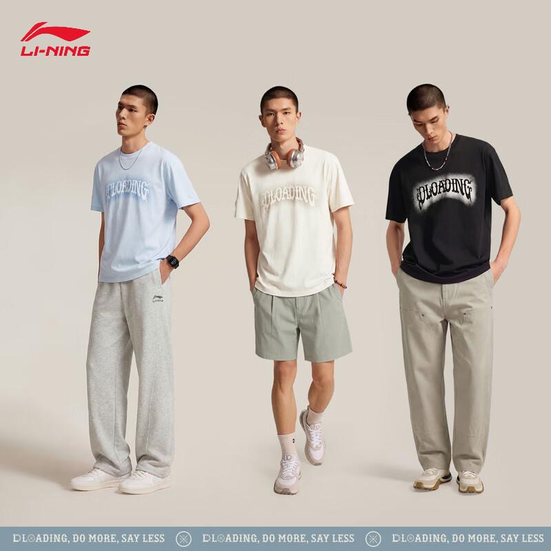 Li-Ning Мужская футболка Wade Series с защитой от солнца и охлаждающим эффектом