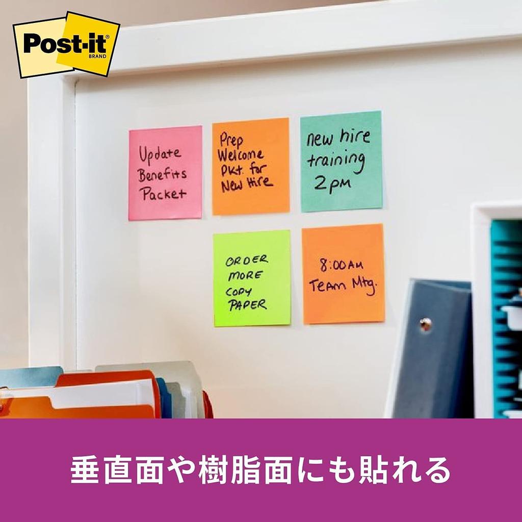 Strong Adhesive Sticky Notes Yellow 75 X 100mm 90 Sheets Post-It 657SS-YN