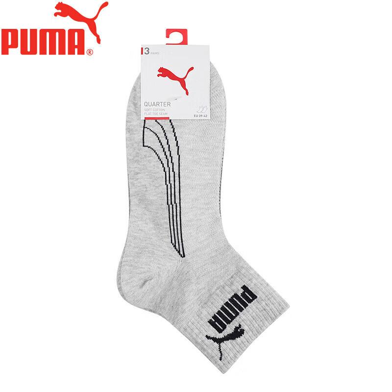 PUMA Men's Mid-Calf Socks, 3 Pairs