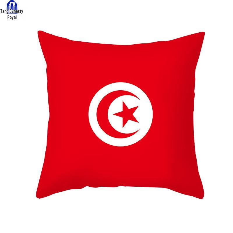 World Cup Fan Print Cushion Pillow