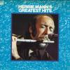 LP Пластинка HERBIE MANN - Herbie Mann's Greatest Hits FCPA1023 ATLANTIC 1976 Япония Джаз Б/У