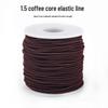 Эластичная нить Wenwan Beaded Core Line для буддийских браслетов ручной работы из бусин