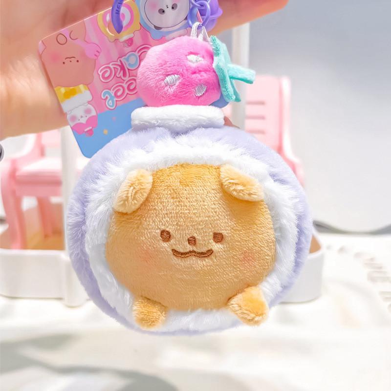 Cute Sweet Cake Plush Cake Roll Keyring Soft Plush Doll Keychain Adorable Gift
