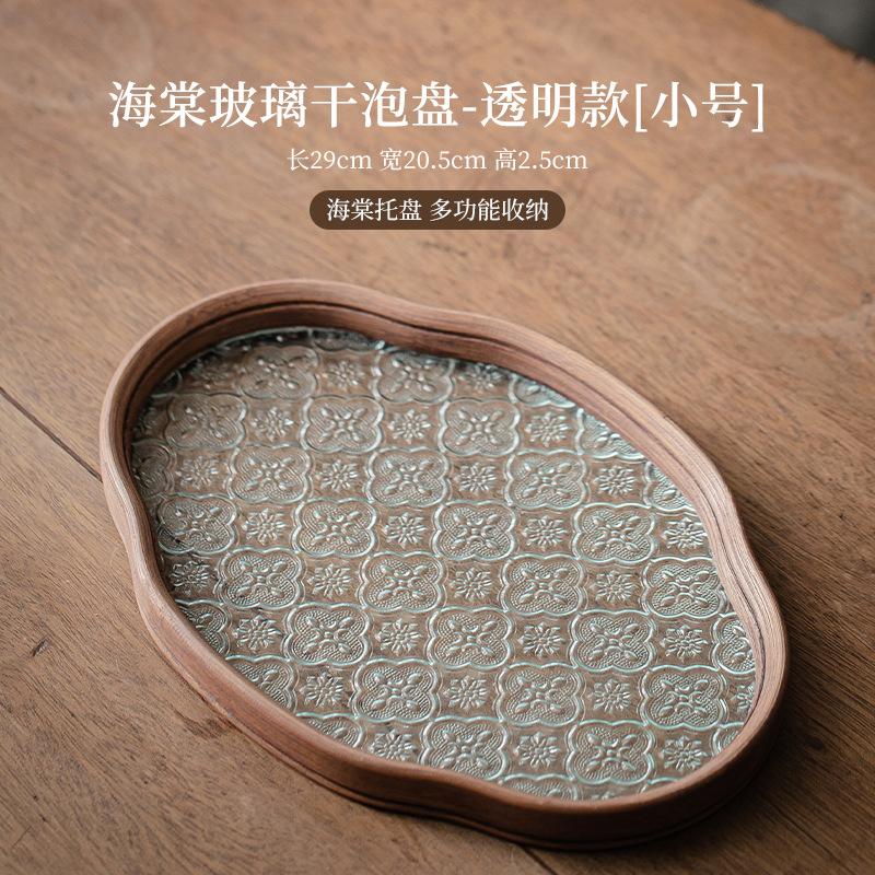 Цветок бегонии Стеклянный поднос для сухих пузырьков Маленький чайный столик Чайный поднос Горшок Чайный поднос Тарелка для закусок из сухофруктов Поднос для хранения Украшение для дома