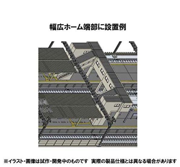 TOMYTEC TOMIX N Gauge Overpass with Elevator Set 4073 Diorama Supplies Multi-Pedestrian