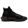 Converse All Star Disrupt CX High 'Triple Black' 168582C
