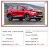Для MG ZS ZST ZS EV VS Astor ZS11 2017~2025 Сетка в багажник автомобиля Нейлоновая сетка Органайзер для багажника Эластичная сумка для хранения багажа Автоаксессуары