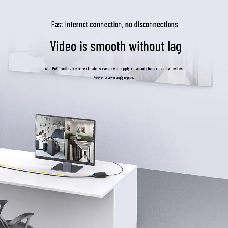 Пара оптоволоконных трансиверов Shengwei Gigabit POE