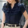 Women's Summer Casual V-Neck Short Sleeve Solid Color Loose Ruffle Blouse