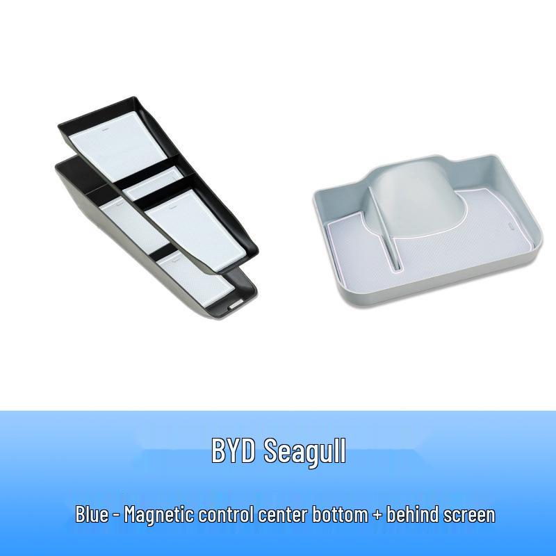 Двухъярусный магнитный органайзер для центральной консоли BYD Seagull