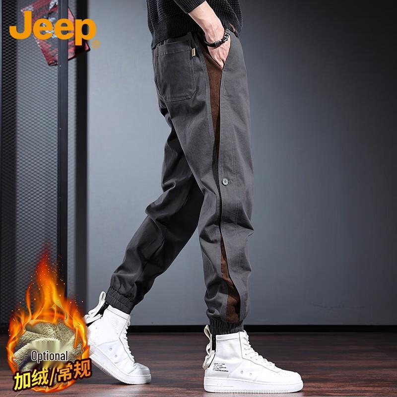 JEEP Men's Casual Loose-Fit Jogger Cargo Pants