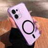Магнитный кольцевой гелевый чехол своими руками для OPPO A6 Pro 4G/5G Защита от падений с воздушными подушками по 4 углам