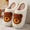 Order One Size Up Winter Cartoon Slippers for Women Cute Warm Cozy Home Shoes Indoor Shoes