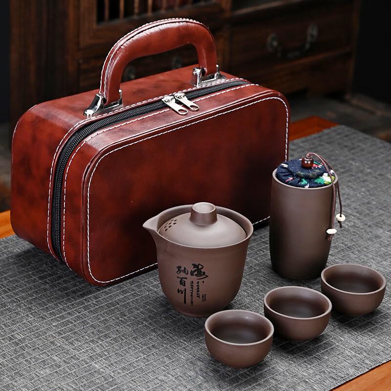 Portable Zisha Ceramic Travel Tea Set