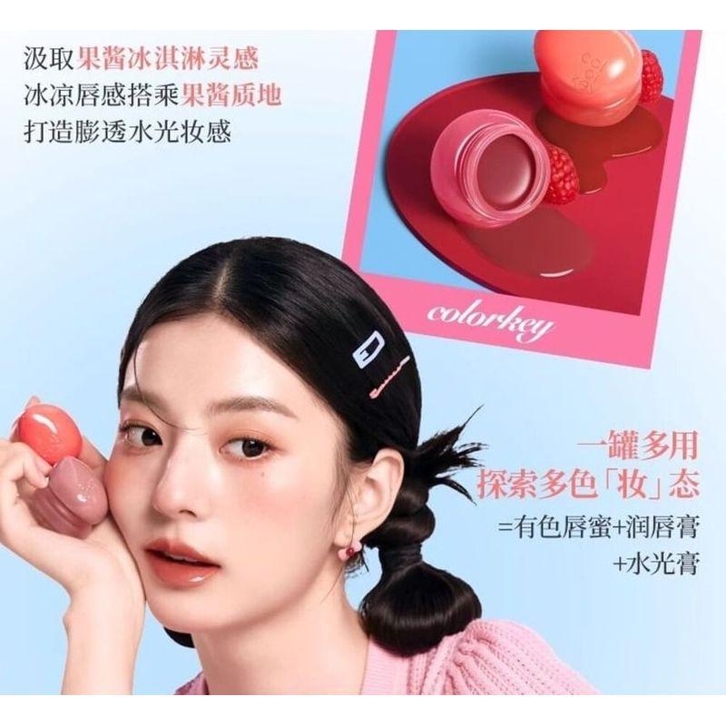 COLORKEY - Упругий многоцелевой крем (D04-D06)