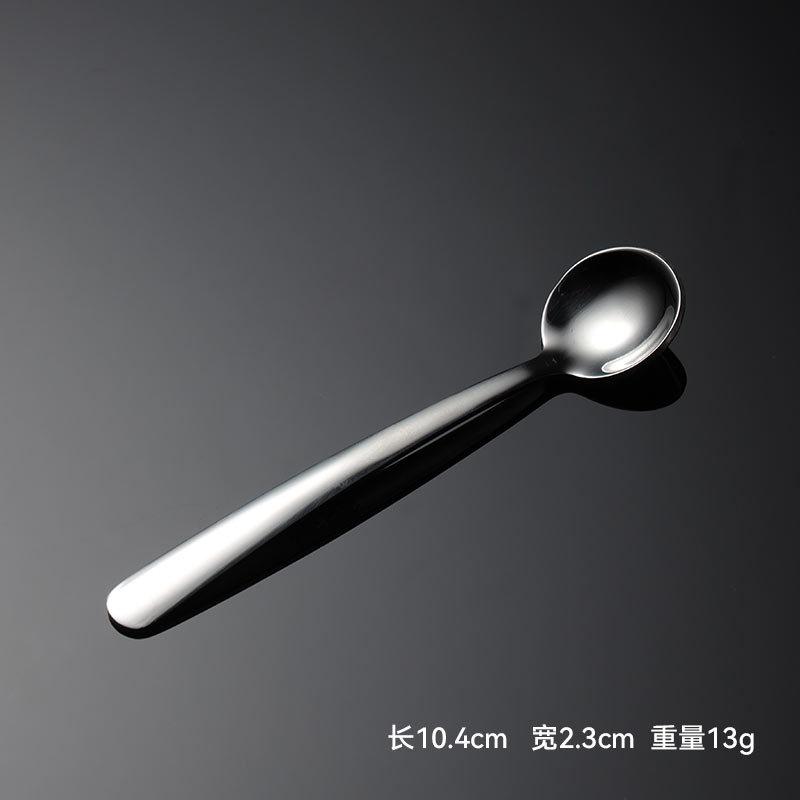 Обычная ложка для приправ из нержавеющей стали 304, упакованная и прессованная решетка для приправ, маленькая ложка, мини-десерт, подарочная ложка для сахара