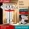 German Yemo All-Copper Anti-Odor Floor Drain Core for Toilets, Bathrooms, and Universal Drain Hair-Blocking Filter
