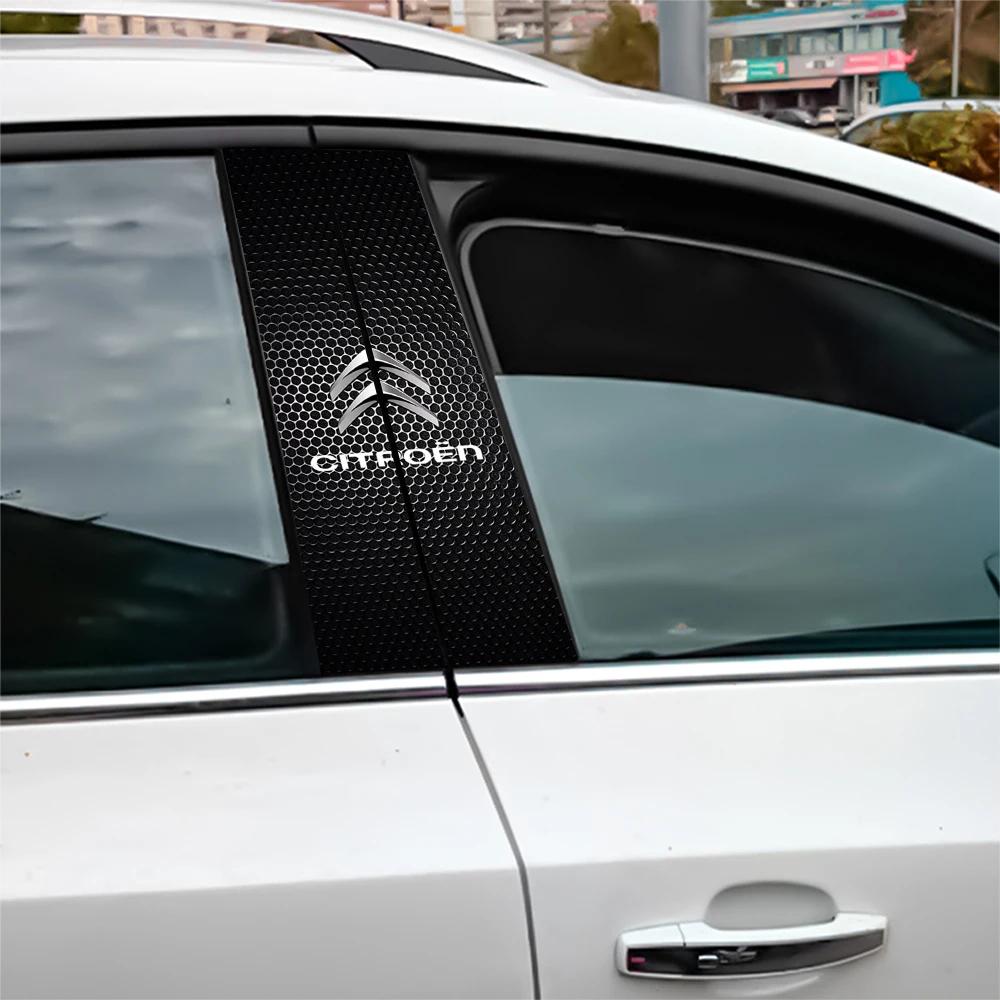 2Pcs Car B-pillar Sticker Door Center Pillar Anti-Scratch Decals For Citroen C1 DS3 C2 C3 Vts C4 Saxo C4L C5 C6 C8 Xsara C3-XR aks256