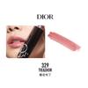 Dior Аксессуар Очаровательная Черная Тюбик Помада Сменный Блок Сменный Крем Увлажняющий Шелковистый Увлажняющий Улучшает Цвет и Роскошный 329 TIE& Сакура Пудинг