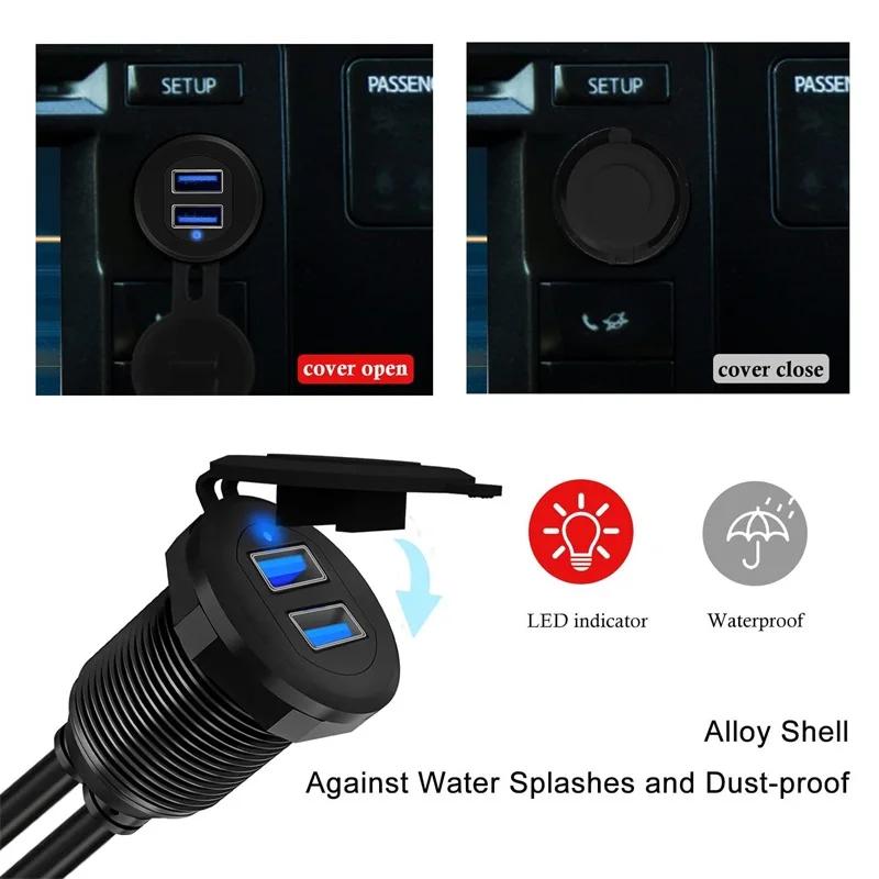 Автомобильные аксессуары для приборной панели с двумя USB 3.0-кабелями «папа-мама» для скрытого монтажа, USB-разъемом со светодиодным индикатором для автомобилей, грузовиков и морских судов