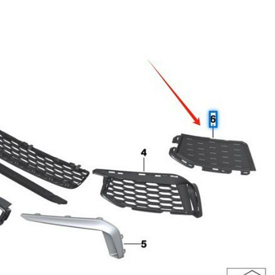 BMW 5 Series G38 Fog Light Frame Cover (51118068341/51118068342)