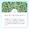 Macchia Label Молочко-солнцезащитное UV Milk Washable с Водонепроницаемостью Без Химических Фильтров 50+ SPF50+ / PA++++ мыло,