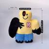 Игрушки Uyue Плюшевая игрушка Roblox Forsaken Gubby Милый Мягкий Набивной Игровой Персонаж Куклы Для Фанатов Roblox Декор Детской Комнаты Коллекционный Подарок