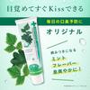 Зубная паста Dentis Etiquette со вкусом мяты 100 г Средство для ухода за полостью рта