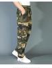 Мужские камуфляжные рабочие брюки — прочные, устойчивые к грязи, свободного кроя для использования на открытом воздухе и в строительстве