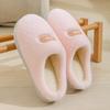 Cotton Slippers Winter Home Thick-soled Thermal Slippers Plus Household Soft Plush Cotton Slippers