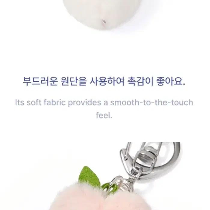 [Official/Sold Out MD] Hwang Minhyun Fan Meeting 'Dohwawon' Hwang Do-nyang Face Keyring