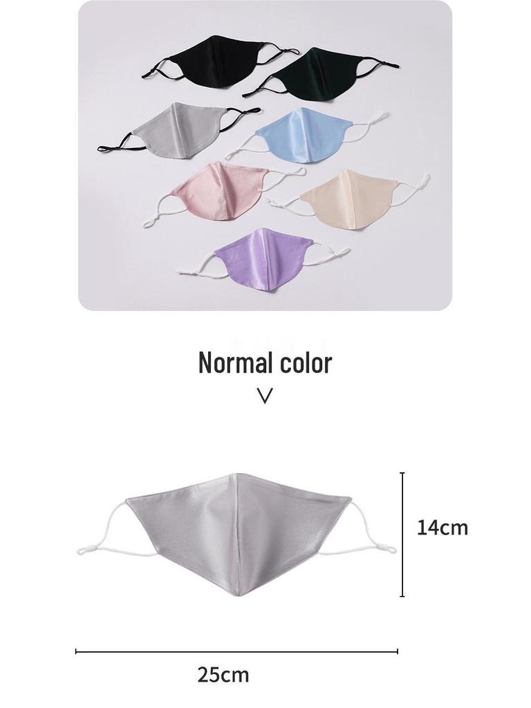 Women's Real Silk 3D Sunscreen Face Mask - Breathable, Washable, Adjustable Ear Straps