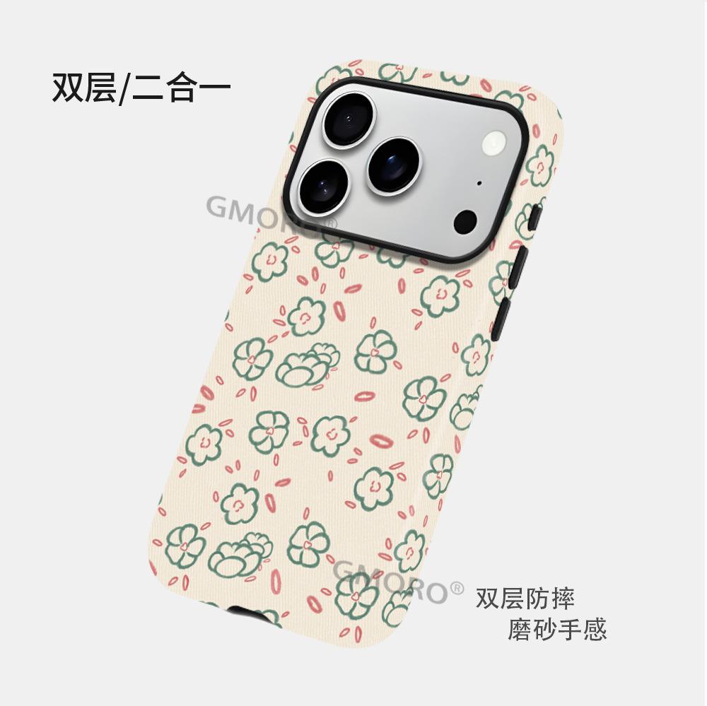 Взрывозащищенный двухслойный чехол для мобильного телефона iphone17promax литературный яблоко 16/15 всесторонний защитный чехол