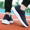 Men's Ultra Light Sneakers Plus Size Shoes Running Shoes Casual Shoes