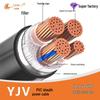 Кабель с медным сердечником (YJV/YJV22/ZRYJV/NHYJV), 1-5 жил, 25/50/90 кв.мм, Зарядная станция для электромобилей.