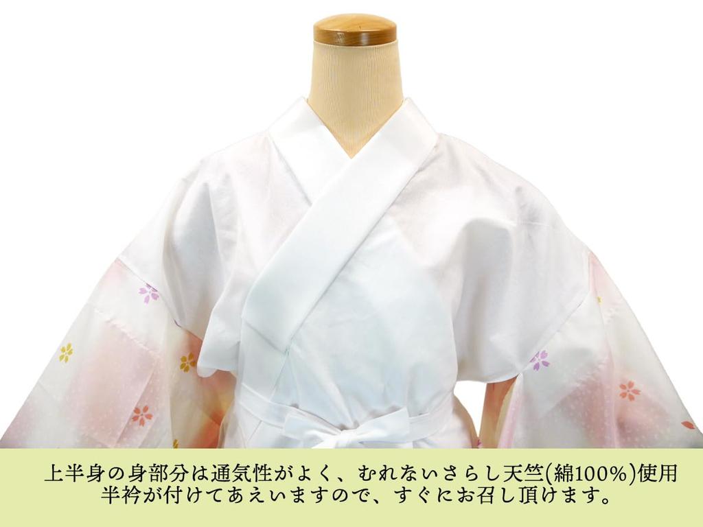 Длинное нижнее белье с воротником в японском официальном стиле для посещения [Kyoto Usagido], можно стирать, белое, розовое, кимоно, томэсодэ, наряд, j-001-1