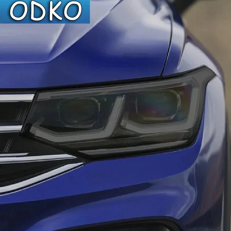 For Volkswagen VW Tiguan R Line Facelift 20-Present Car Headlight Protective Tint Film Smoke Black Transparent TPU Light Sticker Interior Mirrors 6