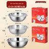 Набор: дуршлаг и миска из нержавеющей стали
